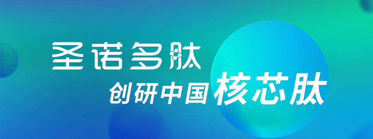 抖圈生物科技股份有限公司